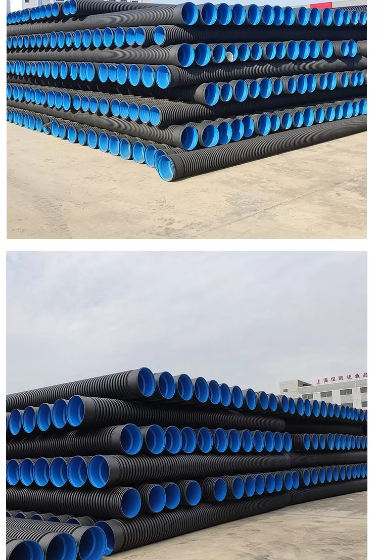 HDPE双壁波纹管详情300_06.jpg