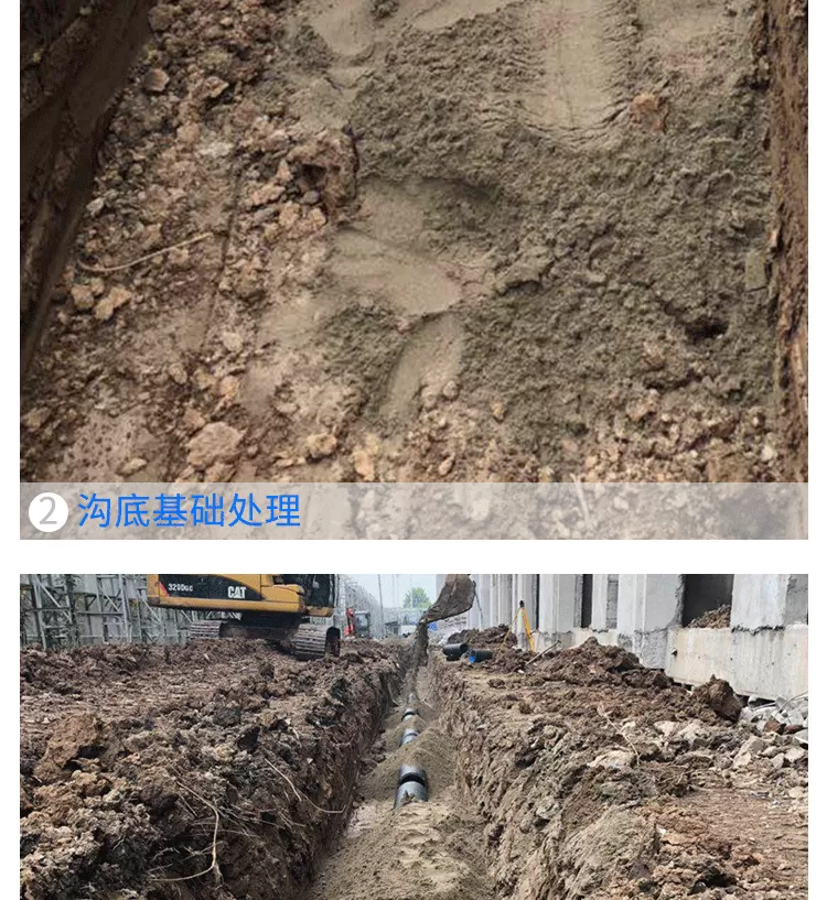 公元波纹管详情_14.png