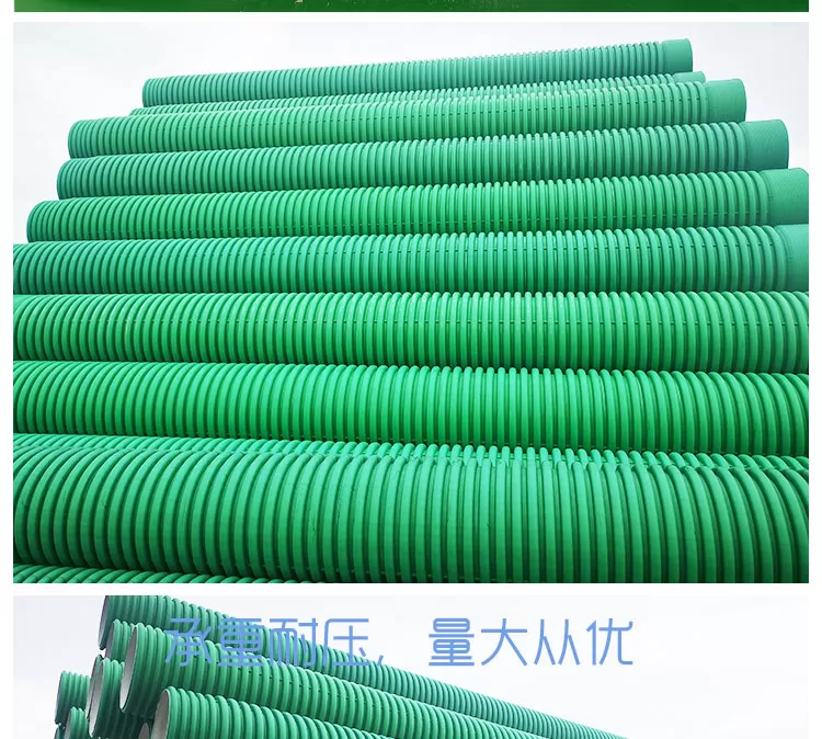 FRPP双壁波纹管-详情页_03.jpg