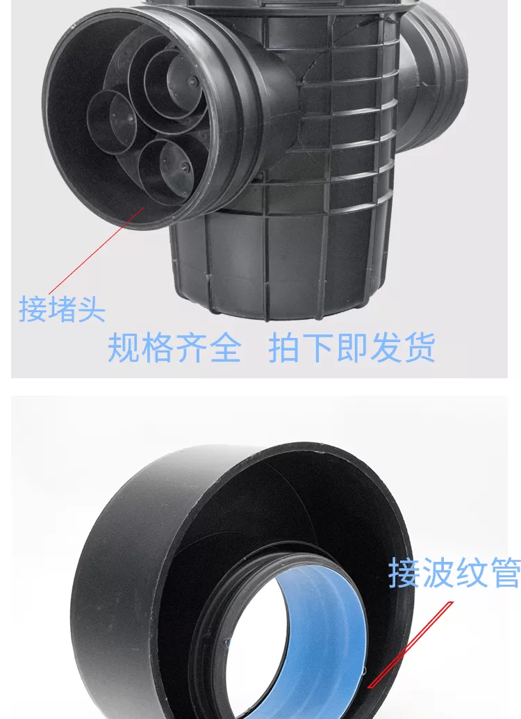 堵头详情_05.png