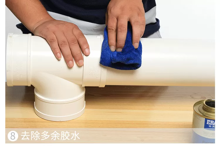 PVC--单承插存水弯无口_12.png