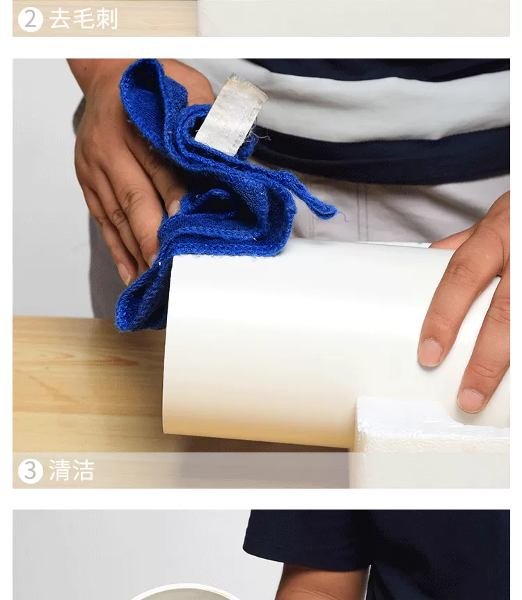PVC--双承插存水弯带口_08.png