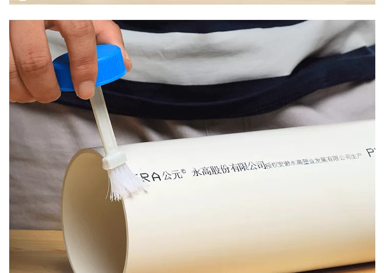 PVC异径管接详情新_16.png