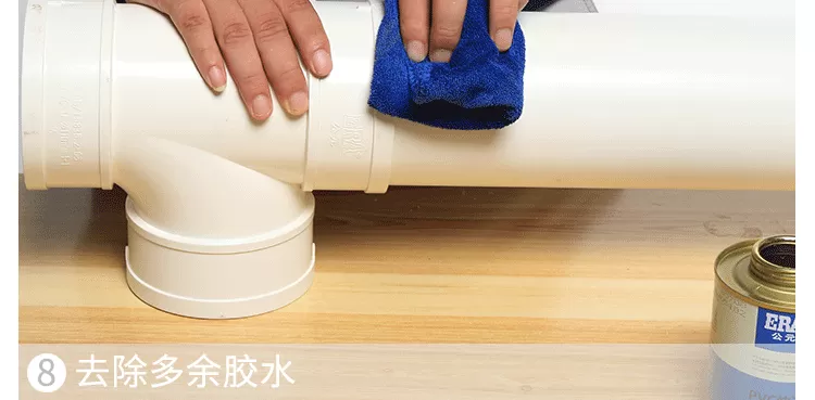 公元PVC排水管详情_16.png