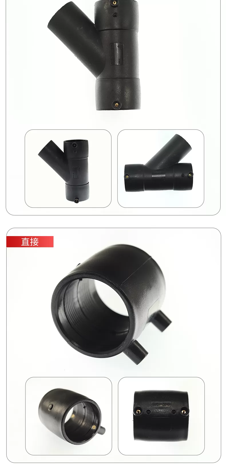 详情_08.jpg
