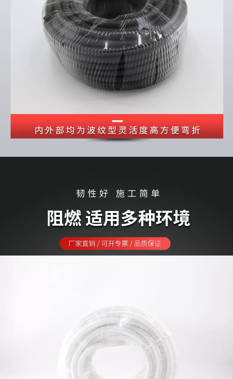 详情_03.jpg
