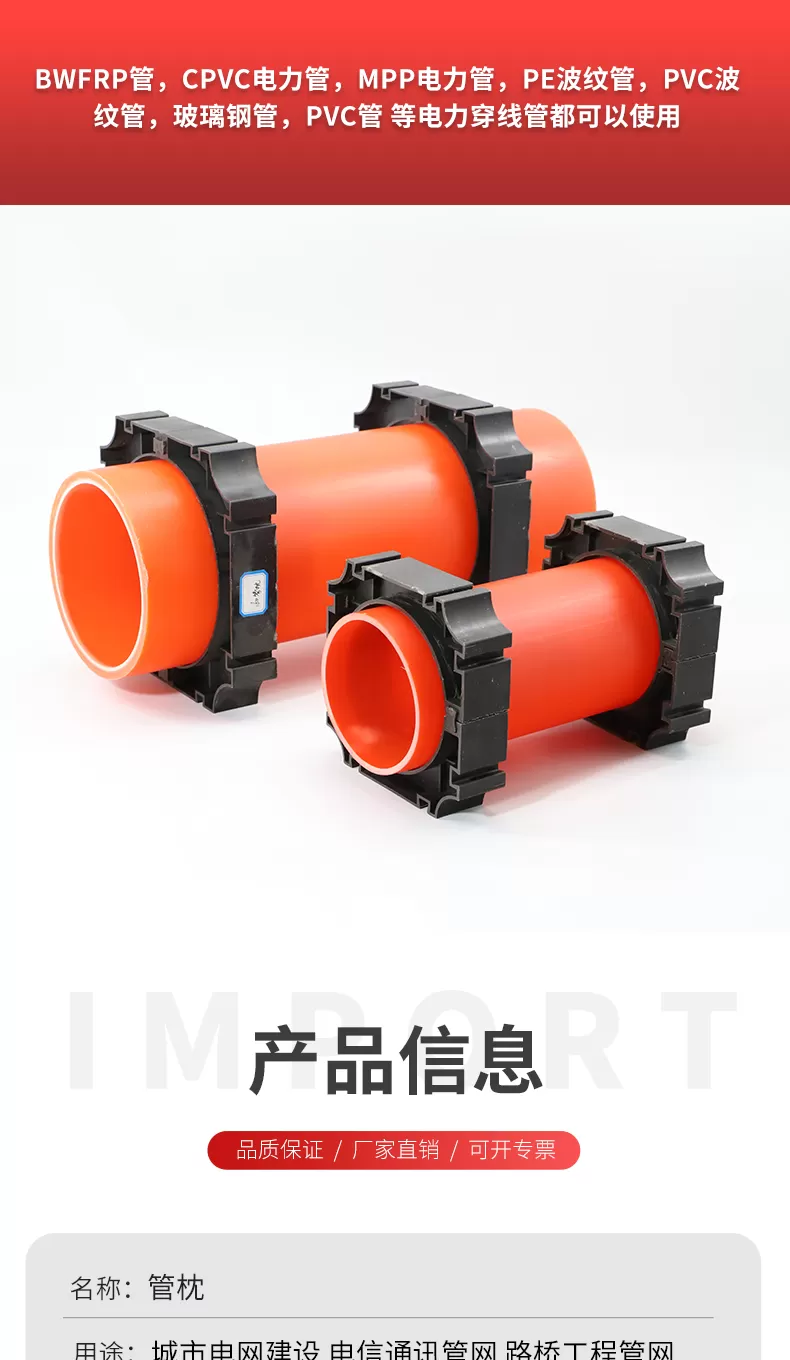 详情_04.jpg