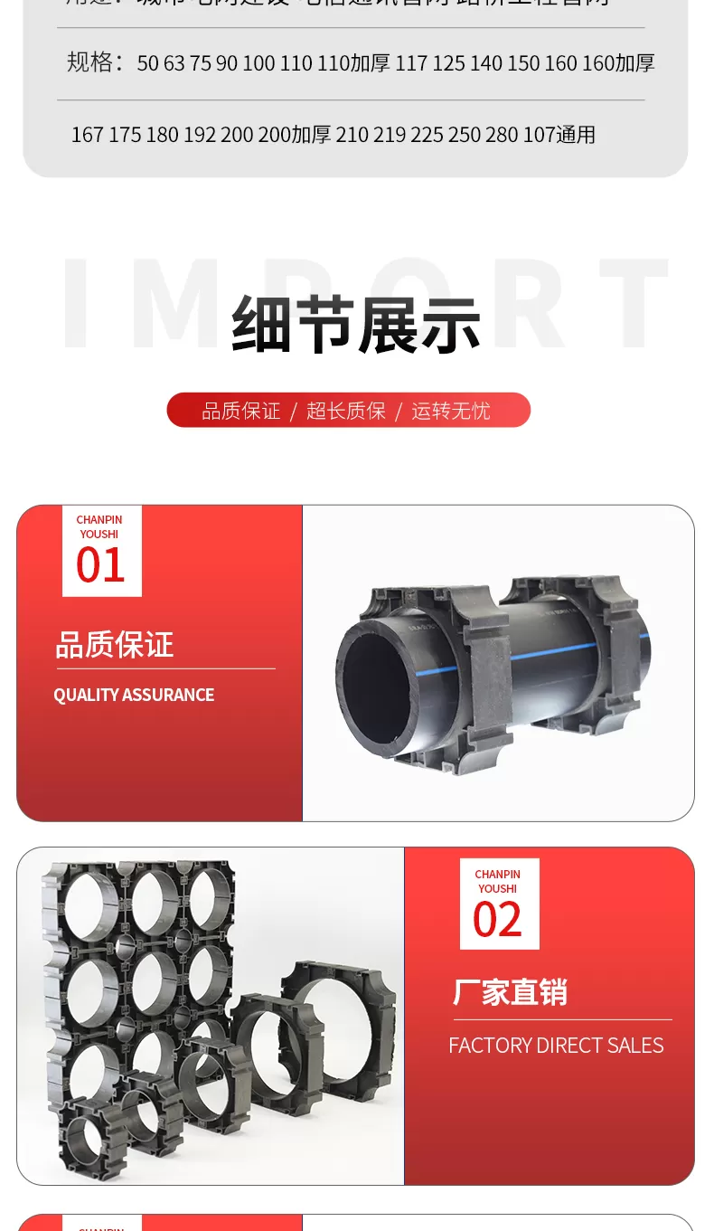 详情_05.jpg