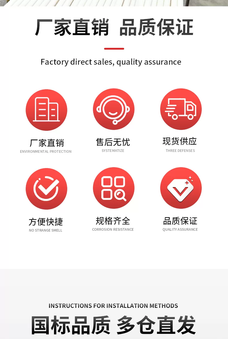 详情_02.jpg