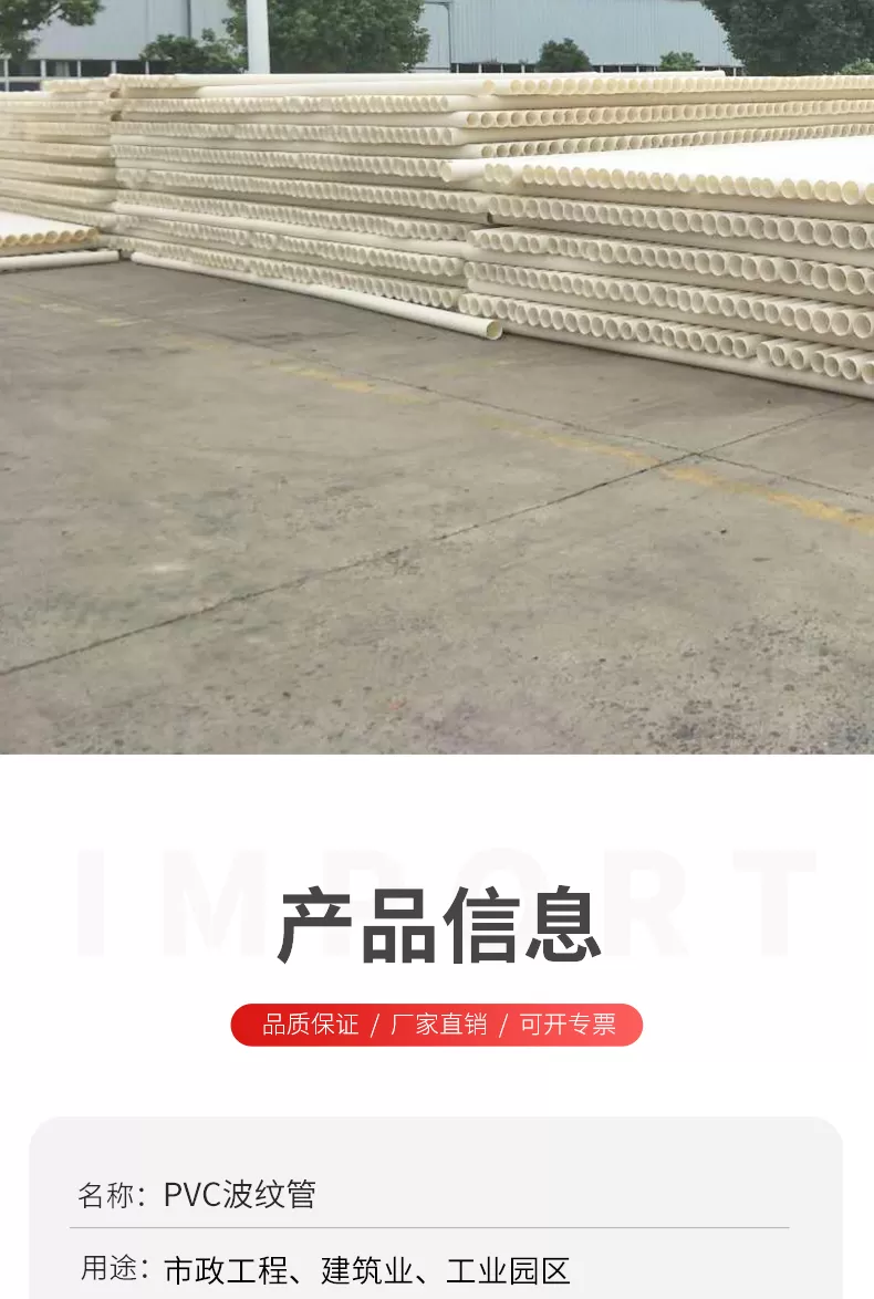 详情_04.jpg