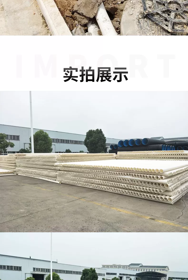 详情_07.jpg