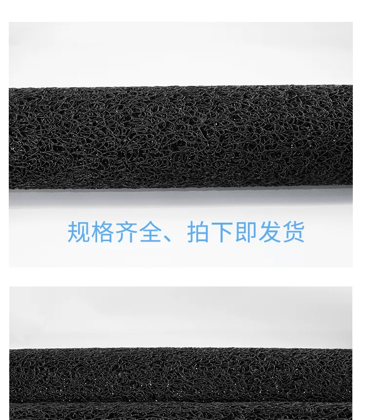 盲沟管-详情_04.png