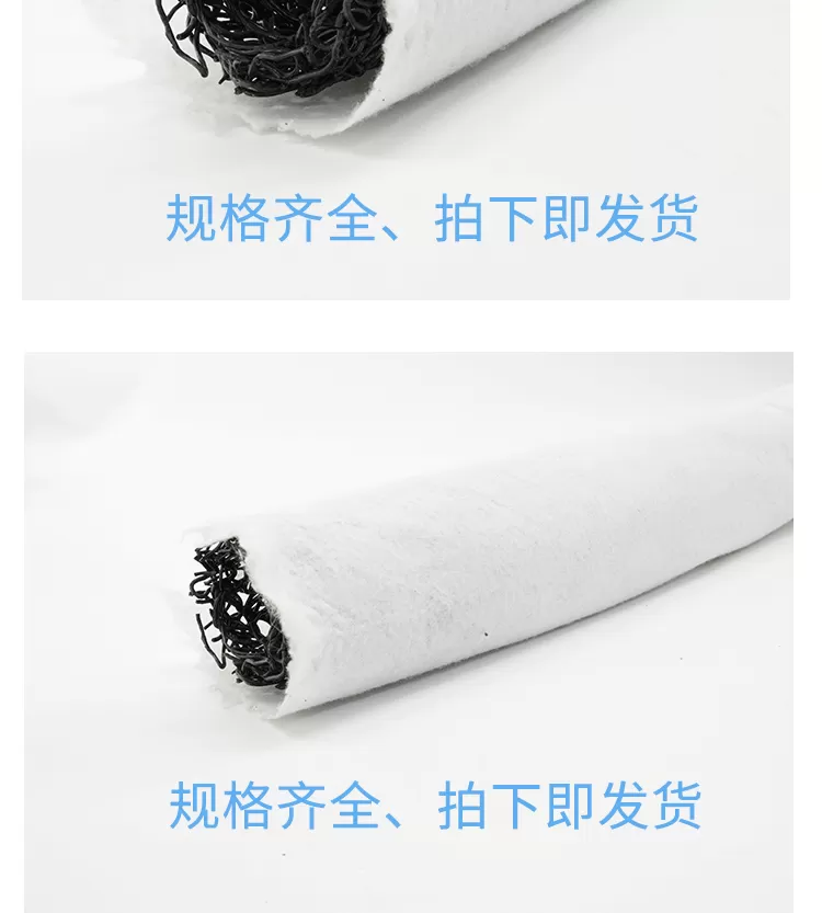盲沟管-详情_07.png