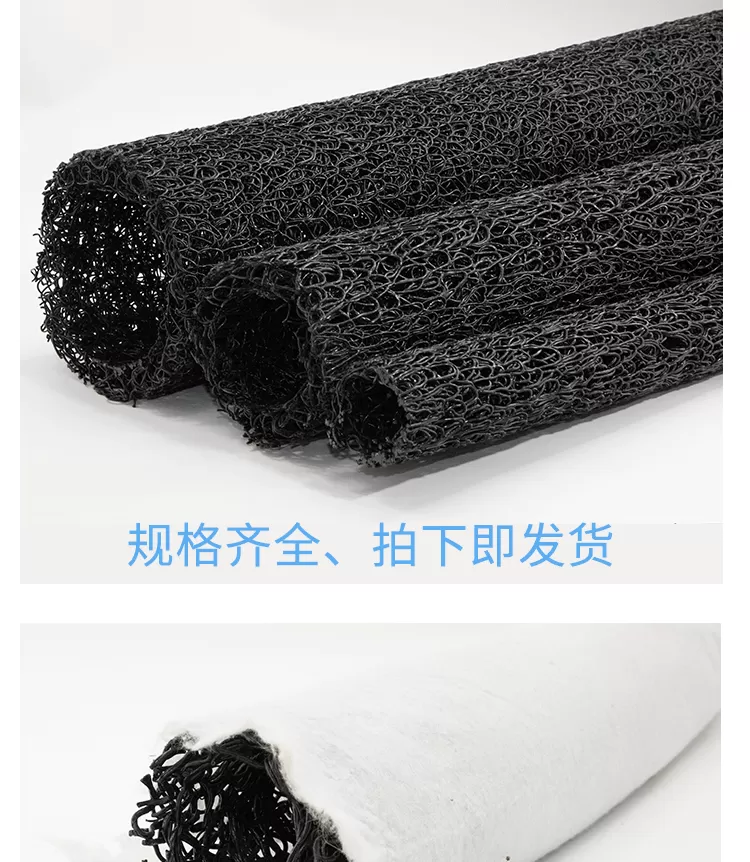 盲沟管-详情_06.png