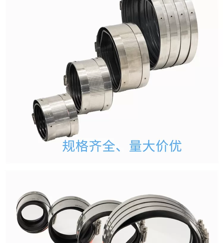 卡箍-详情图_07.png