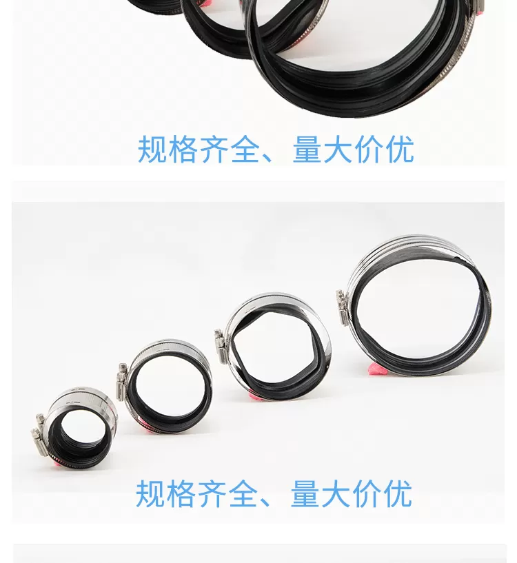 卡箍-详情图_08.png