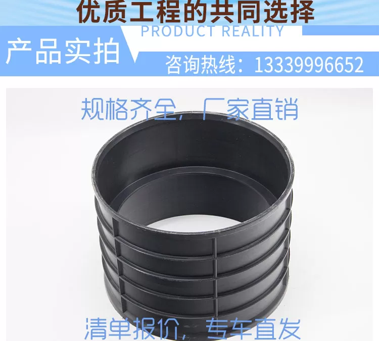 中空管接头管-详情页_02.jpg