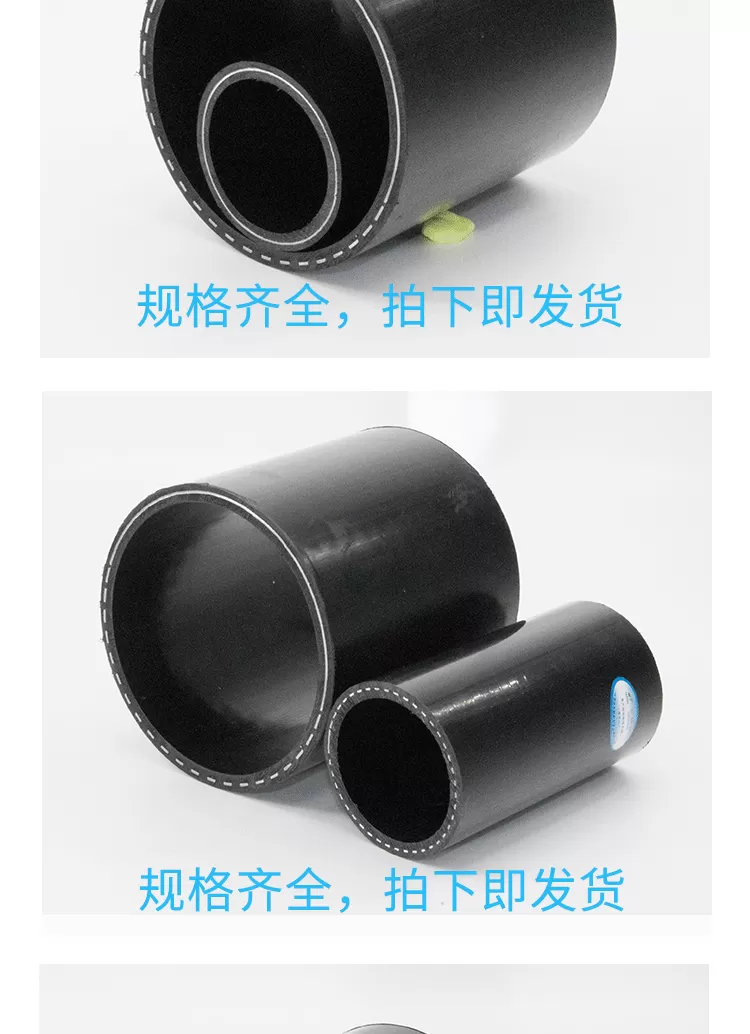 PE孔网钢带管-详情_05.png
